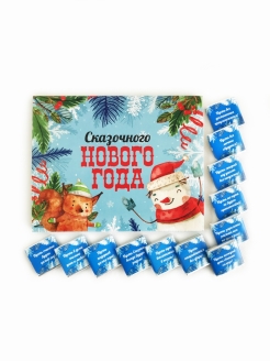 Распродажа .
