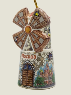 Распродажа 