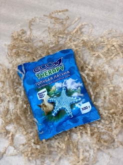 Распродажа .