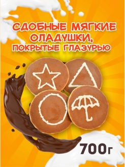 Отзыв на Печенье оладьи оладушки lordly лордли с начинкой игра в кальмара