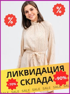 Отзыв на Платье в горошек шелковое / женское / коктейльное / офисное / нарядное / повседневное / 2022