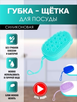 Распродажа .