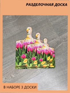 Распродажа .