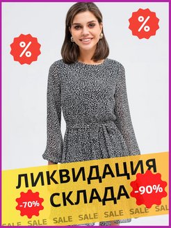 Отзыв на Платье шифоновое леопардовое / женское с длинным рукавом / офисное / нарядное / повседневное / 2022