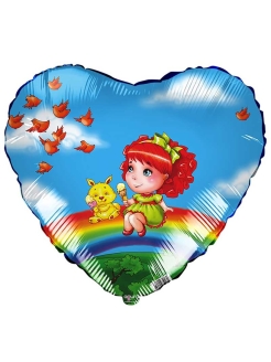 Распродажа .