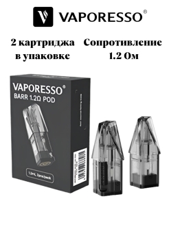 Отзыв на Картридж Vaporesso barr/Картридж вапорессо бар