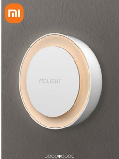 Распродажа .