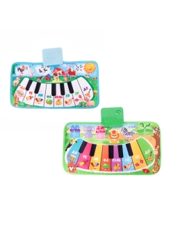 Распродажа .