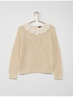 Распродажа .