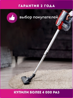 Отзыв на Пылесос GL 6255
