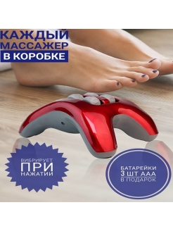 Распродажа .