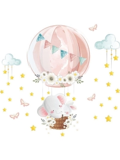 Распродажа .