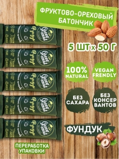 Отзыв на Набор батончиков без сахара