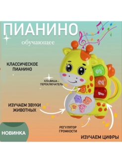 Распродажа .
