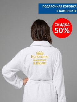Распродажа .