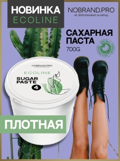 Отзыв на Сахарная паста натуральная для депиляции. ЭКО паста. Ул-мягкая. Мягкая. Средняя. Плотная. Воскоплав.