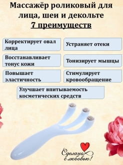 Распродажа .