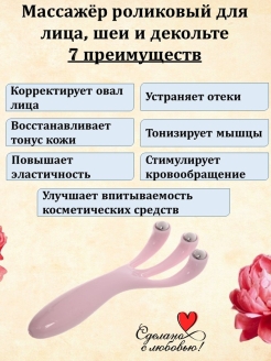 Распродажа .