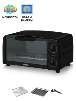 Отзыв на Мини-печь OE0912M, 9 л, 1050 Вт