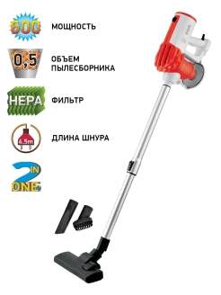 Отзыв на Вертикальный пылесос BV2512