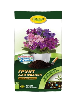 Отзыв на Грунт для растений