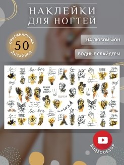 Распродажа .
