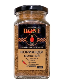 Отзыв на Кориандр молотый свежий 140гр, грузинские универсальные приправы и специи, пряность