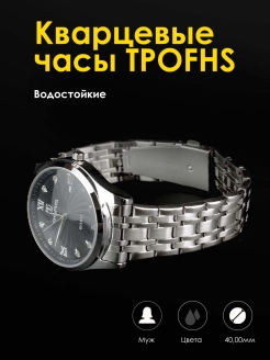 Распродажа .