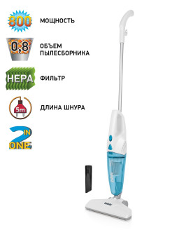 Отзыв на Вертикальный пылесос BV2511