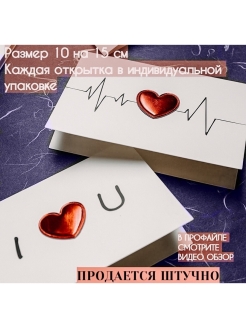 Распродажа .
