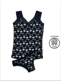 Распродажа .