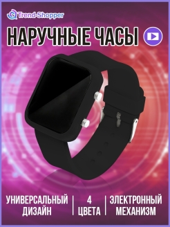 Распродажа .