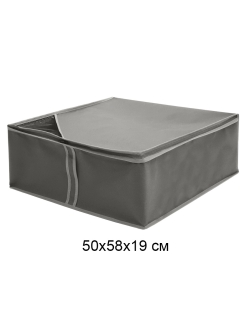 Распродажа .