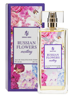 Распродажа 
