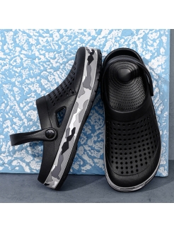 Распродажа 