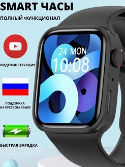 Отзыв на Смарт часы мужские женские фитнес водонепроницаемые спортивные умные в подарок мужчине