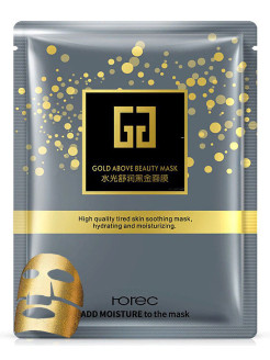 Распродажа .