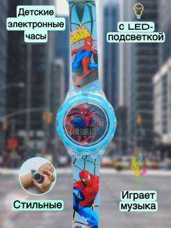 Распродажа .