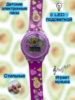 Распродажа 