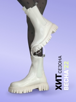 Распродажа .