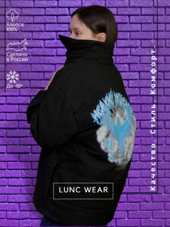 Распродажа .