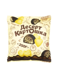 Распродажа .