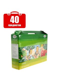 Распродажа 