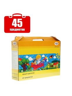 Распродажа 