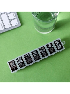 Распродажа .