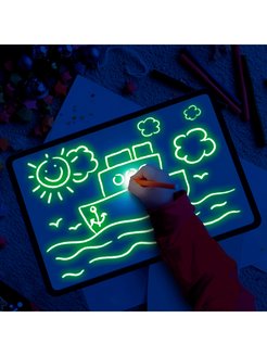 Распродажа .