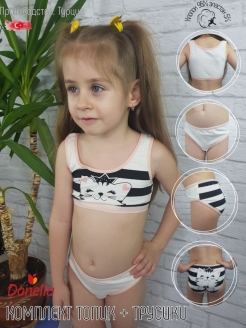 Отзыв на Комплект белья
