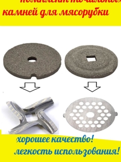 Распродажа .