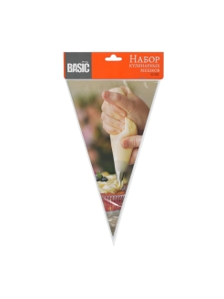 Распродажа .