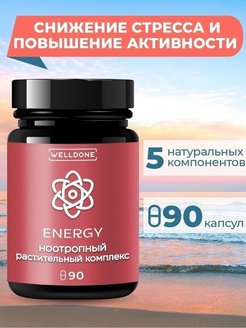 Распродажа .